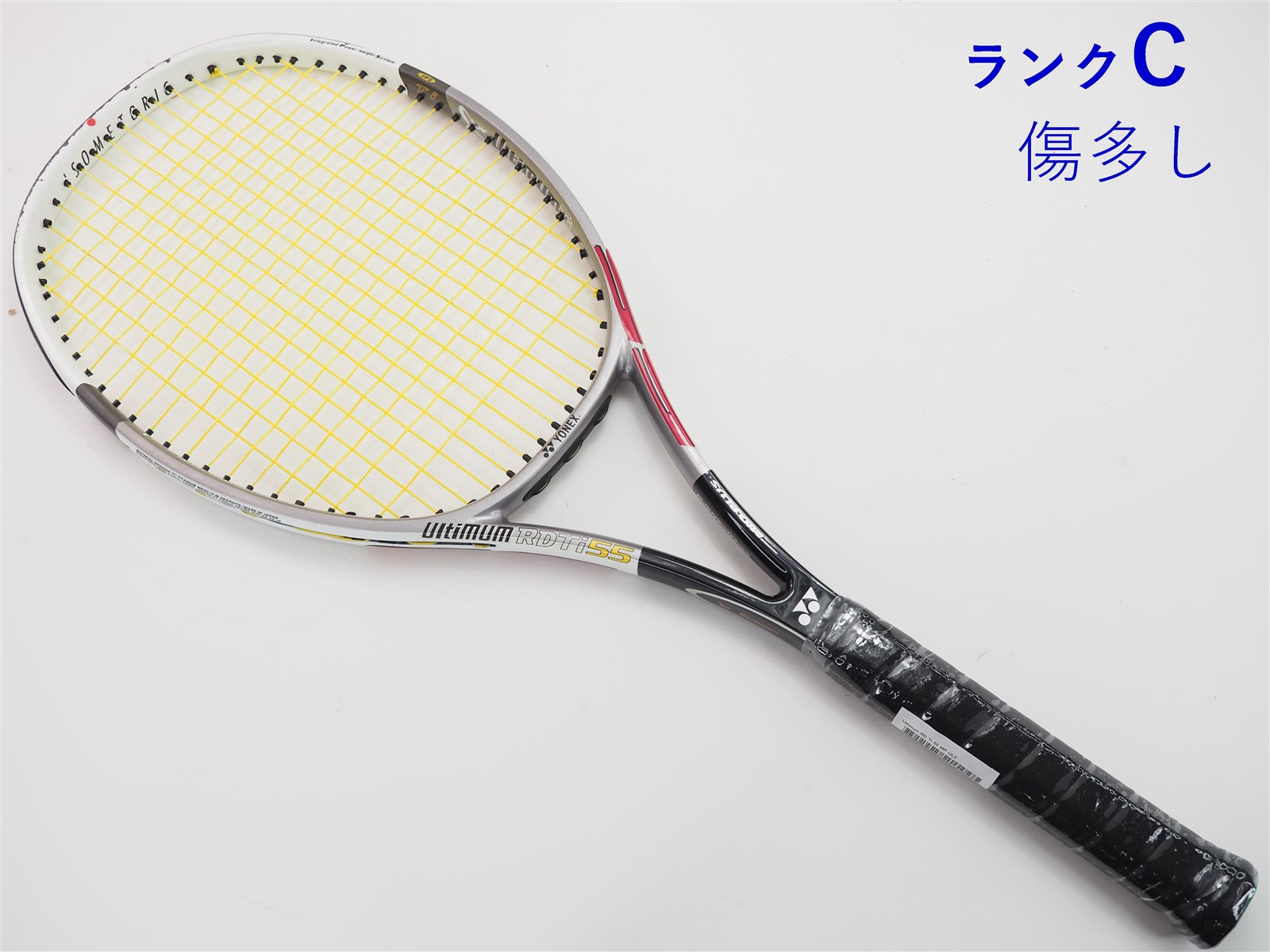 新品】YONEX テニスラケット Ultimum【RDTi55】-