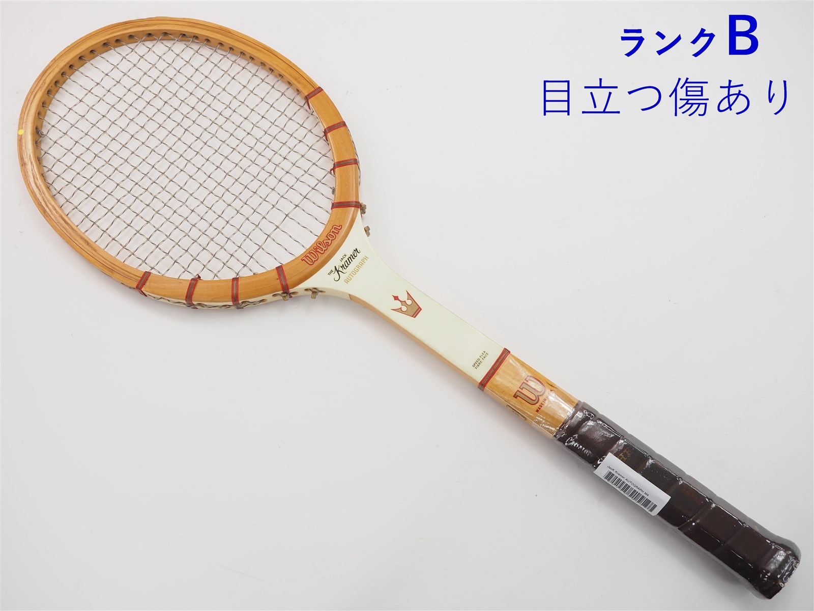 テニスラケット ウィルソン ジャック クレーマー オートグラフ (M4