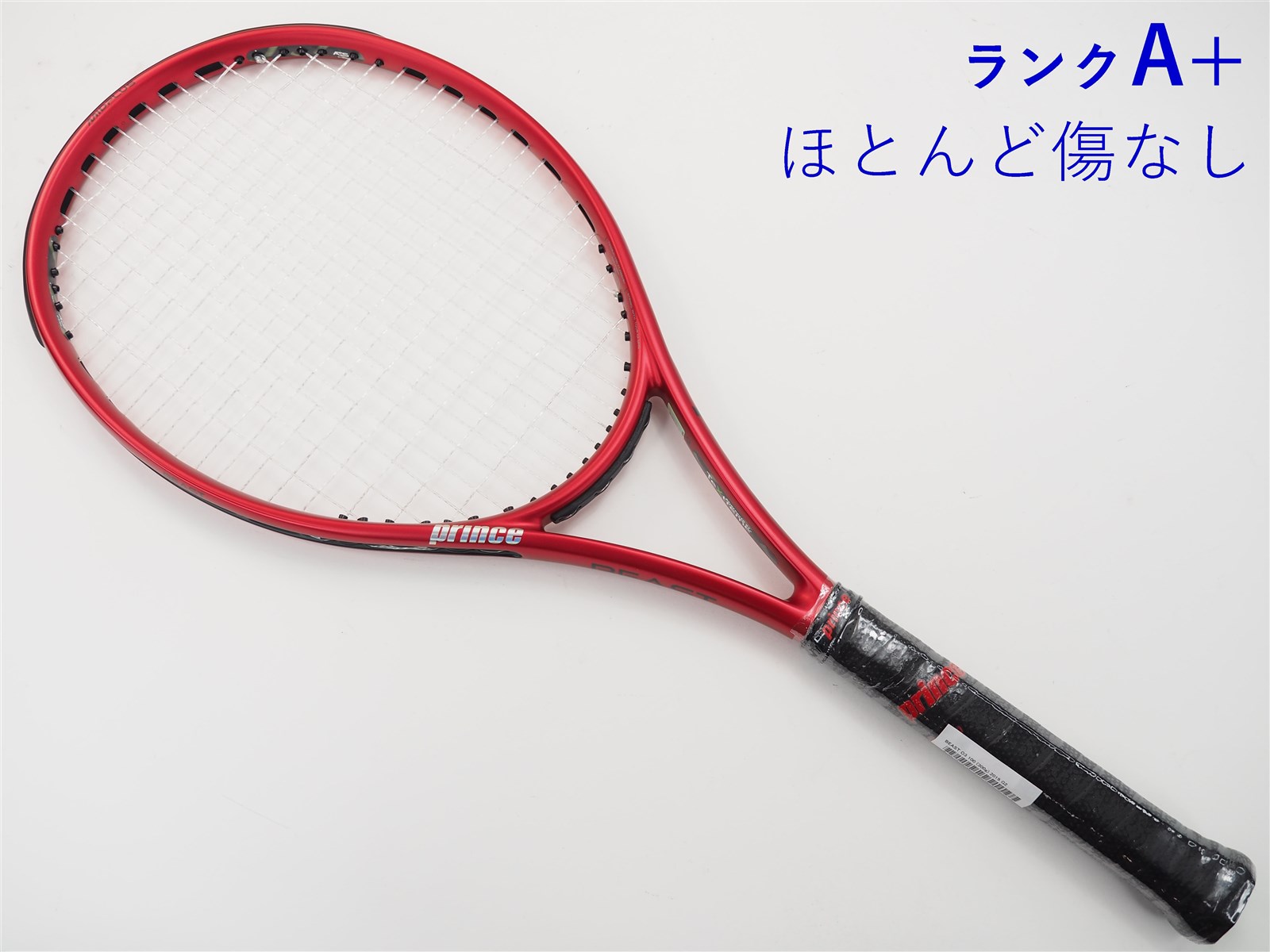 中古】プリンス ビースト オースリー 100 (300g) 2019年モデルPRINCE BEAST O3 100 (300g)  2019(G2)【中古 テニスラケット】【送料無料】の通販・販売| プリンス| テニスサポートセンターへ