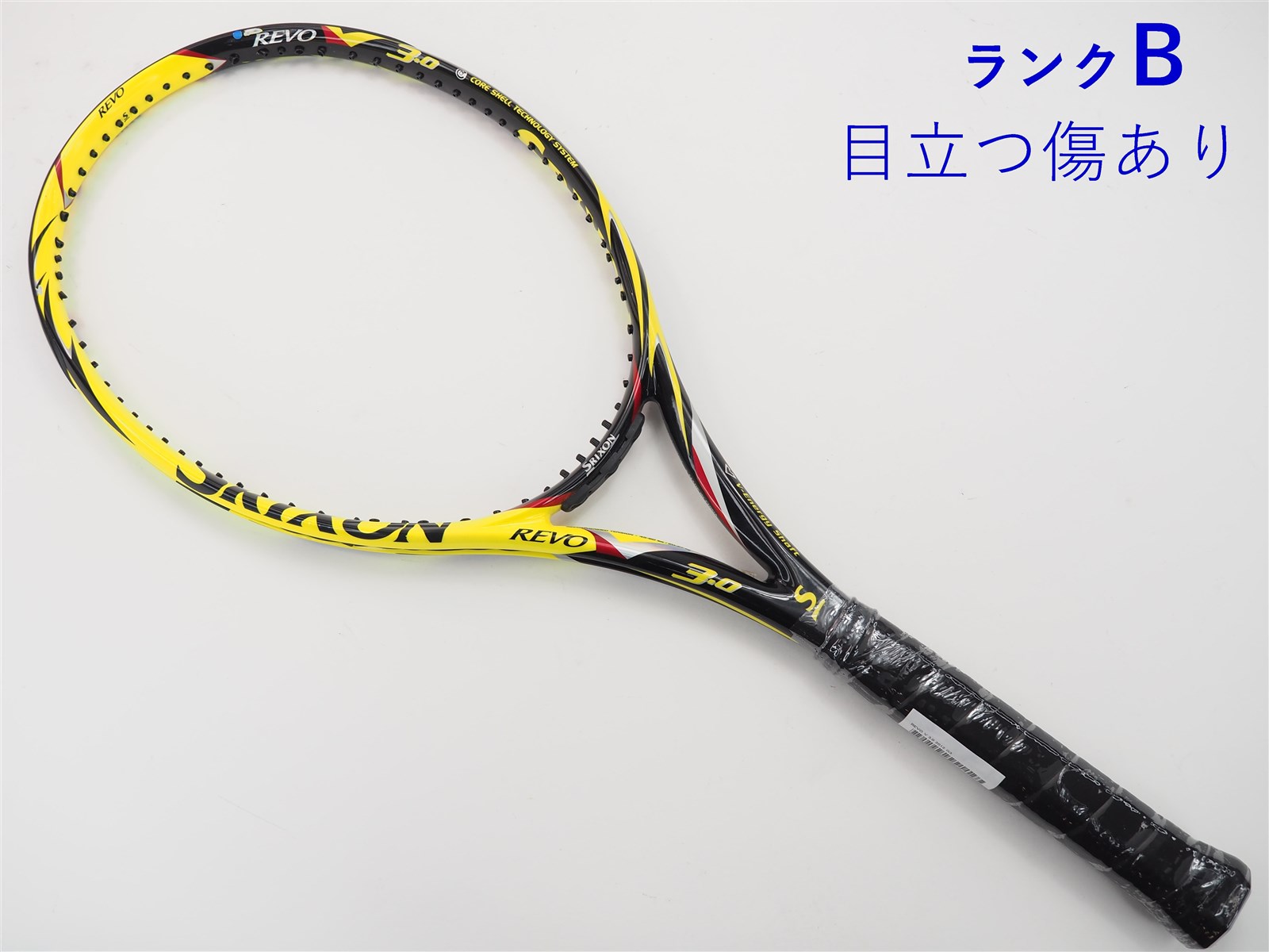 ラケット DUNLOP SRIXON Revo CV 5.0 ダンロップ スリクソン レボ