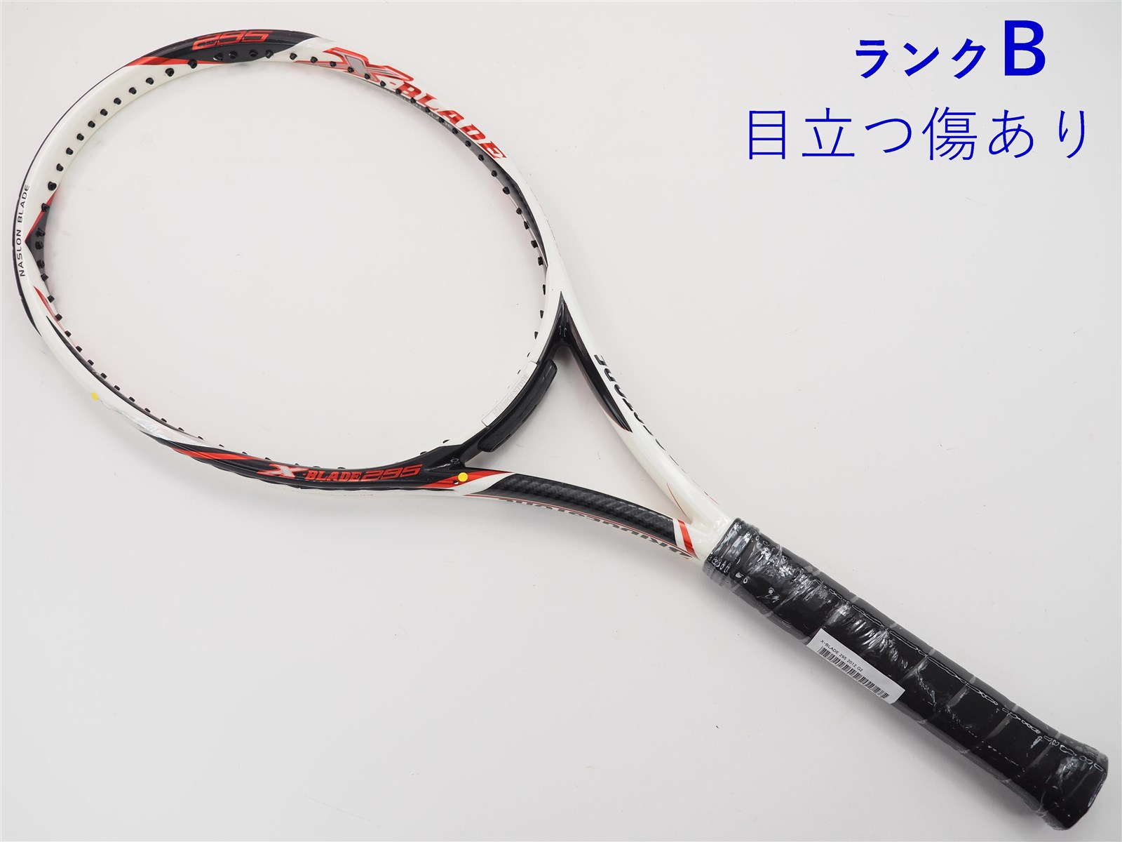 BRIDGESTONE X-BLADE VI 295 テニスラケット 未使用 - メルカリ