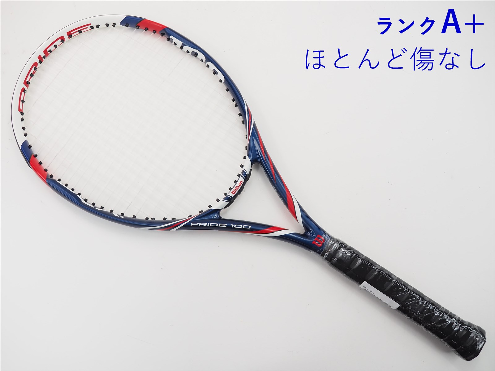 テニスラケット ウィルソン プライド 100 (G2)WILSON PRIDE 100-