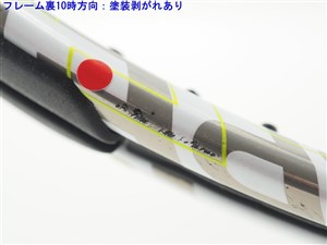 中古】ヘッド グラフィン XT スピード MP A 2015年モデルHEAD