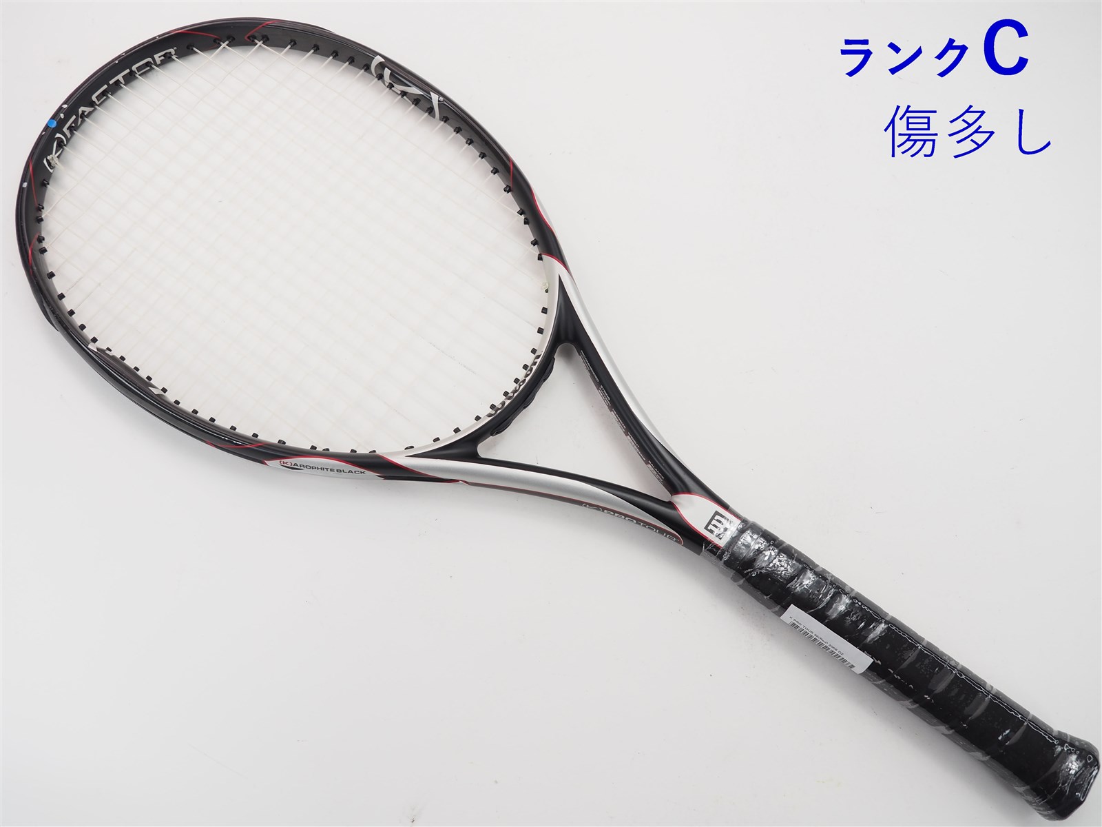 中古】ウィルソン ケー プロ ツアー 96(レッド) 2008年【日本限定カラー】WILSON K PRO TOUR 96(Red) 2008(G2)【中古  テニスラケット】【送料無料】の通販・販売| ウィルソン| テニスサポートセンターへ