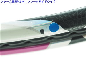 中古】ブリヂストン エックスブレード 295 マゼンタBRIDGESTONE