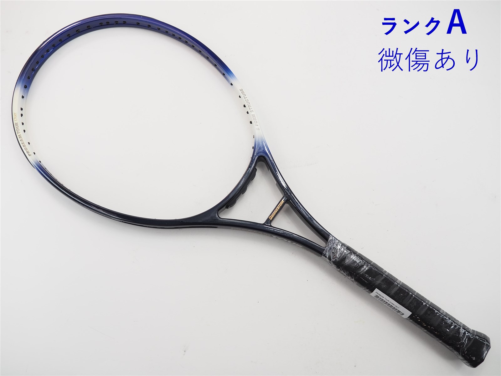 新品未使用】ブリヂストン 硬式 テニスラケット Calneo 280 - テニス