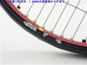 wilson - 中古 テニスラケット ウィルソン エヌ プロ オープン 100 2006年モデル【一部グロメット割れ有り】 (G2)WILSON n PRO OPEN 100 2006 中古】ウィルソン エヌ プロ オープン 100 2006年モデル【一部