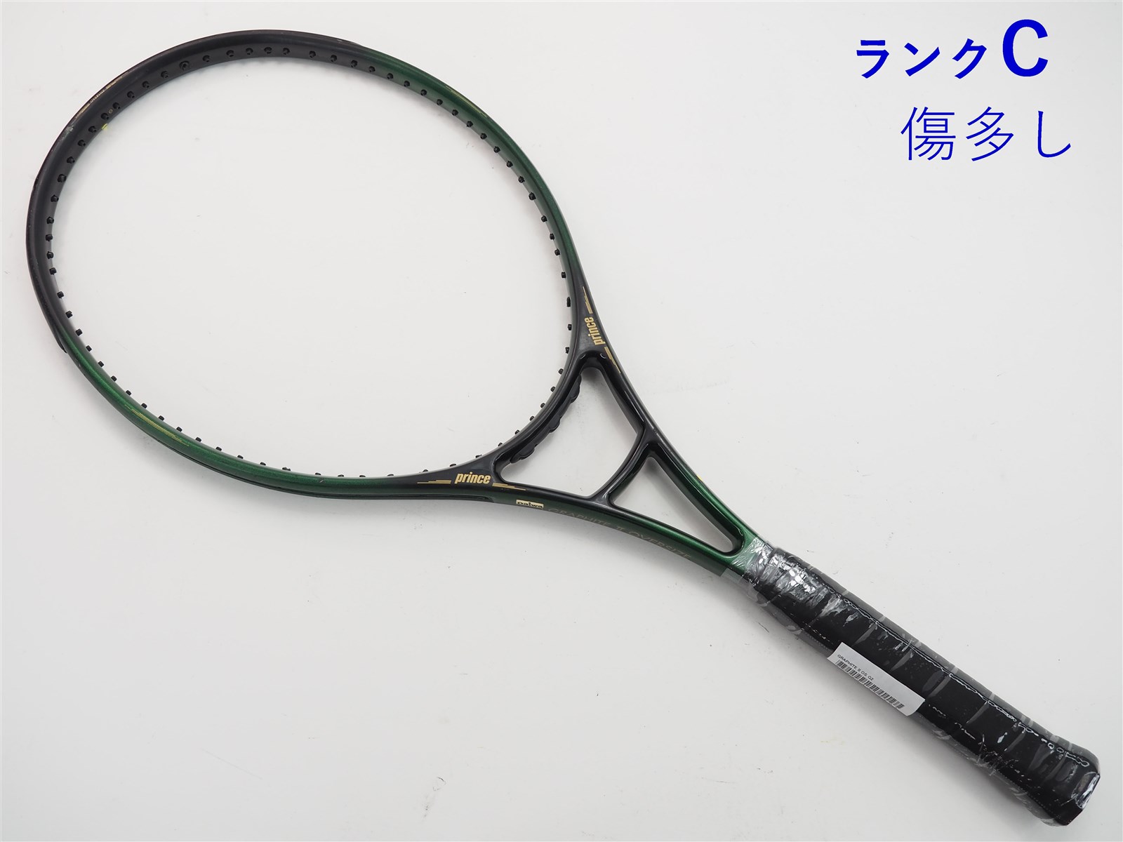 ラケット(硬式用)PRINCE GRAPHITE II OVERSIZE テニスラケット
