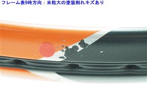 中古】ウィルソン バーン 100エス 2015年モデルWILSON BURN 100S