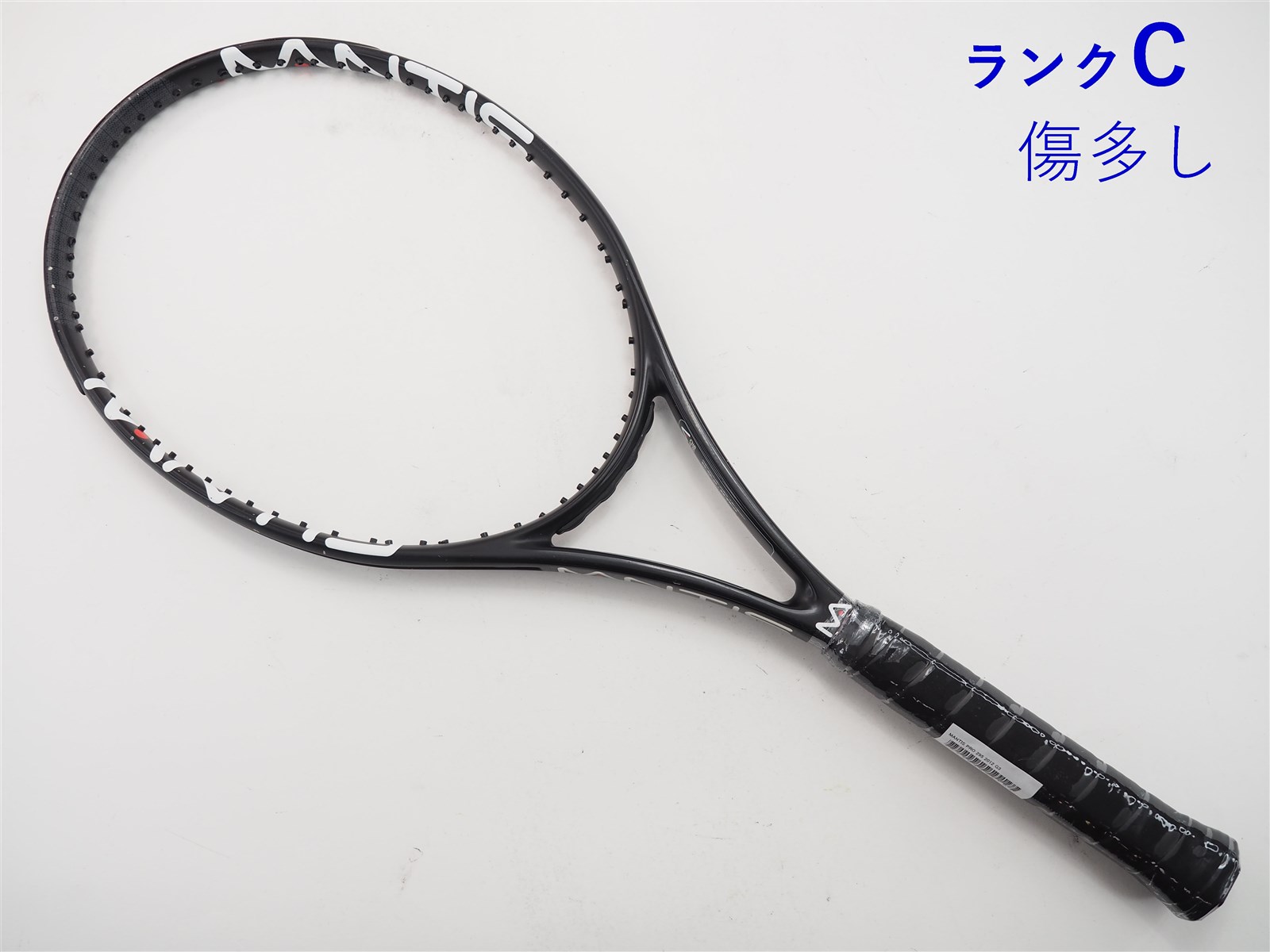 テニスラケット マンティス マンティス プロ 295 2012年モデル (G3)MANTIS MANTIS PRO 295 2012303ｇ張り上げガット状態