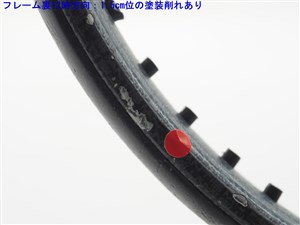 中古】マンティス マンティス プロ 295 2012年モデル【トップ