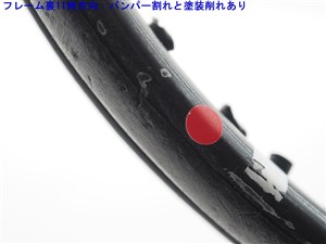中古 テニスラケット マンティス マンティス プロ 295 2012年モデル (G3)MANTIS MANTIS PRO 295 2012 中古】マンティス マンティス プロ 295 2012年モデルMANTIS