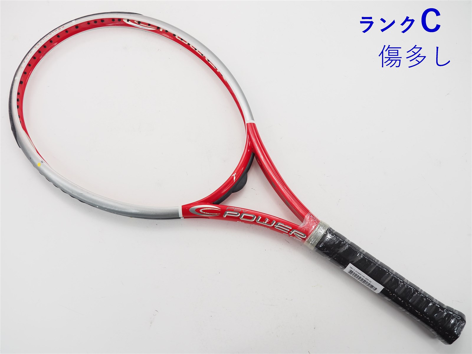 硬式テニスラケット（ブリヂストン）PBV C-POWER 2.65 - ラケット(硬式用)