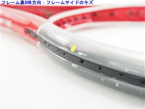 中古 テニスラケット ブリヂストン PBV Cパワー 2.65 2006年モデル (G2)BRIDGESTONE PBV C-POWER 2.65 2006 楽天市場】【中古】ブリヂストン PBV Cパワー 2.65 2006年モデル