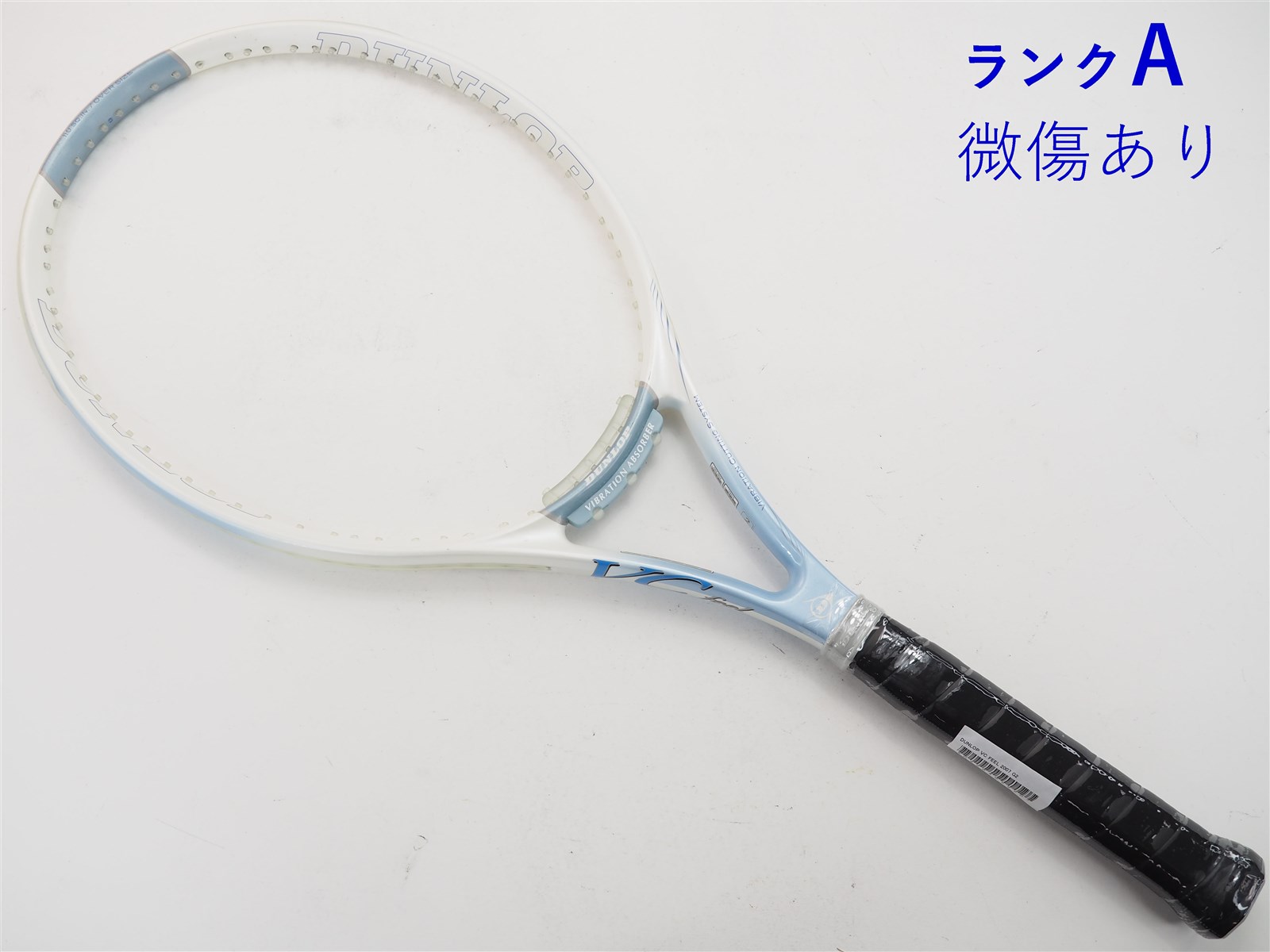7HUNDRED ダンロップ テニスラケット2本 - 3
