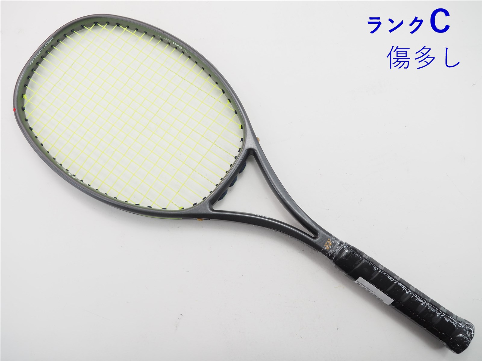 注目の ヨネックスのテニスラケット RQ-190