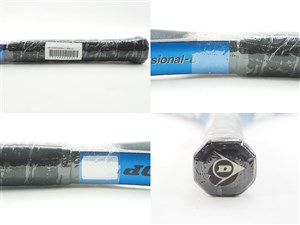 【2本セット】 RIM Professional-z リム プロフェッシナル 2本セット】 RIM Professional-z リム プロフェッシナル - メルカリ