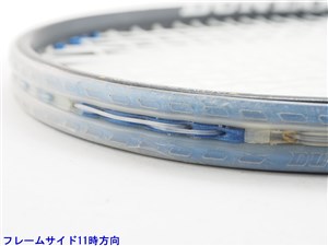 中古】ダンロップ リム プロフェッシナル-エル 2005年モデルDUNLOP RIM PROFESSIONAL-L 2005(G2)【中古  テニスラケット】の通販・販売| ダンロップ| テニスサポートセンターへ