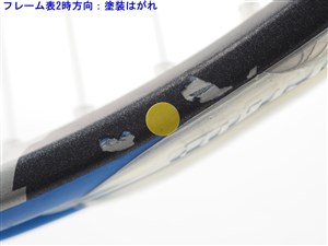 中古】ダンロップ リム プロフェッシナル-エル 2005年モデルDUNLOP RIM