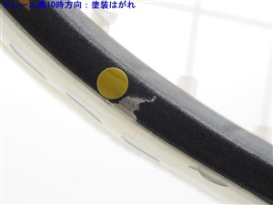 中古】ダンロップ リム プロフェッシナル-エル 2005年モデル