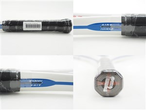 中古】プリンス モア コントロール DB 850 OSPRINCE MORE CONTROL DB