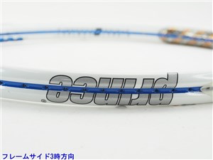 ウェア Prinse more control DB850 s-l400.jpg