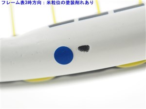 中古 テニスラケット ウィルソン スティーム プロ 95 2012年モデル【一部グロメット割れ有り】 (G3)WILSON STEAM PRO 95 2012 c25010237c.jpg