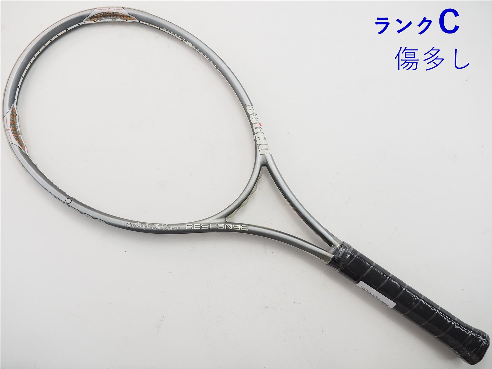 中古】プリンス モア レスポンス OSPRINCE MORE RESPONSE OS(G2