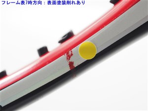 中古】スリクソン スリクソン エックス 2.0 2009年モデルSRIXON