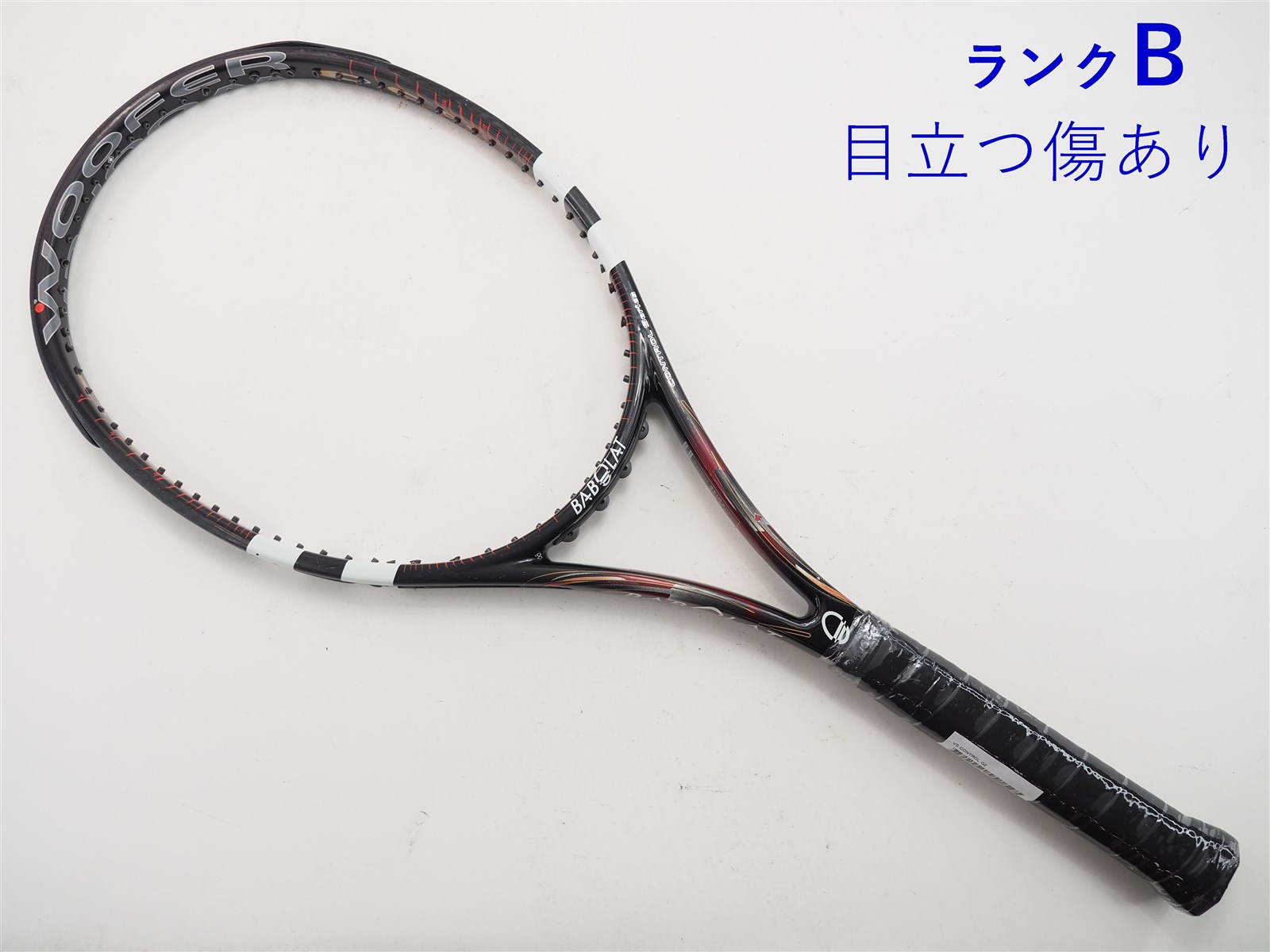 270インチフレーム厚テニスラケット バボラ ブイエス コントロール【トップバンパー割れ有り】 (G2)BABOLAT VS CONTROL