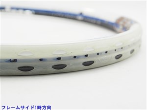 ウェア Prinse more control DB850 中古】プリンス モア コントロール DB 850 OS ホワイト/ブラック