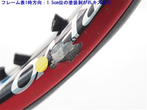 中古 テニスラケット スリクソン レヴォ エックス 2.0 2011年モデル (G2)SRIXON REVO X 2.0 2011 中古】スリクソン レヴォ エックス 2.0 2011年モデルSRIXON REVO