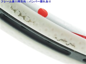 中古】ダンロップ バイオミメティック エフ3.0 ツアー 2012年モデル