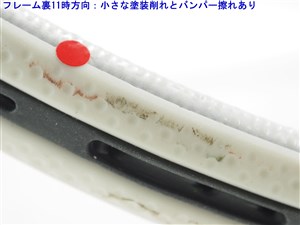 DUNLOP - 中古 テニスラケット ダンロップ バイオミメティック エフ3.0 ツアー 2012年モデル (G2)DUNLOP BIOMIMETIC F3.0 TOUR 2012 楽天市場】ダンロップ バイオミメティック F3.0 ツアー 2012年