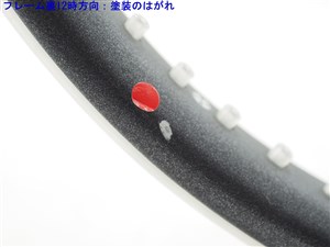 中古】ダンロップ リム プロフェッシナル-エル 2005年モデル