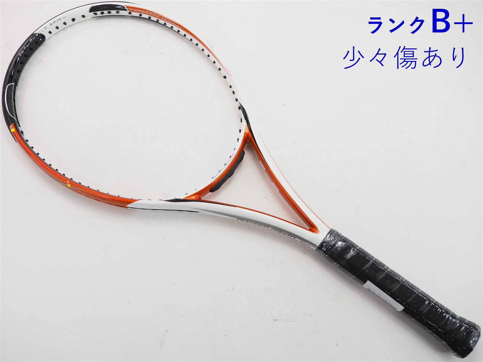 日本全国送料無料商品 特集 中古】ブリヂストン デュアルコイル 2009年モデル ツイン2.8 ラケット