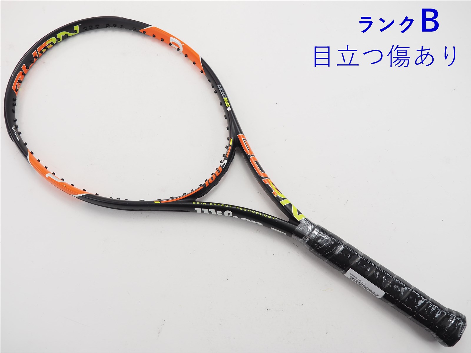 wilson - 中古 テニスラケット ウィルソン バーン 100 2015年モデル (G2)WILSON BURN 100 2015 c22050109c-m-01-pl.jpg