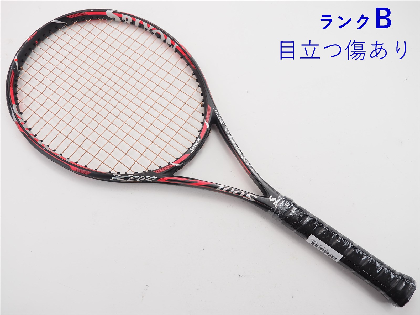 【中古】スリクソン レヴォ シーゼット 100エス 2017年モデルSRIXON REVO CZ 100S 2017(G2)【中古  テニスラケット】【送料無料】