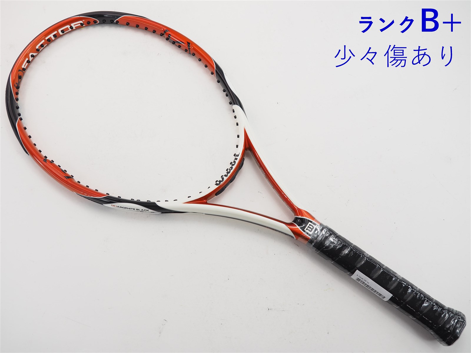 テニスラケット ウィルソン K ツアー 105【トップバンパー割れ有り ...