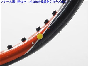 wilson - 中古 テニスラケット ウィルソン K スティング 105 (G2)WILSON K STING 105 wilson - 中古 テニスラケット ウィルソン K スティング 105 (G2