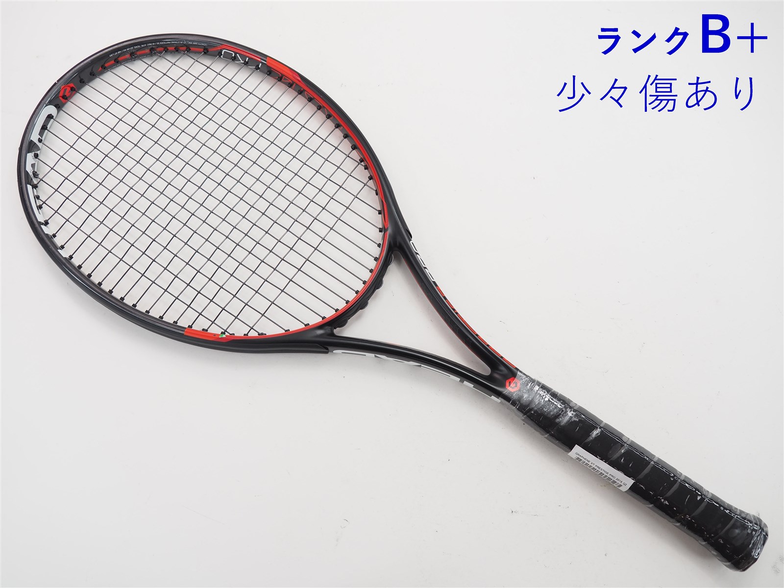 プレステージ　プロ　PRO 2本セット　G2