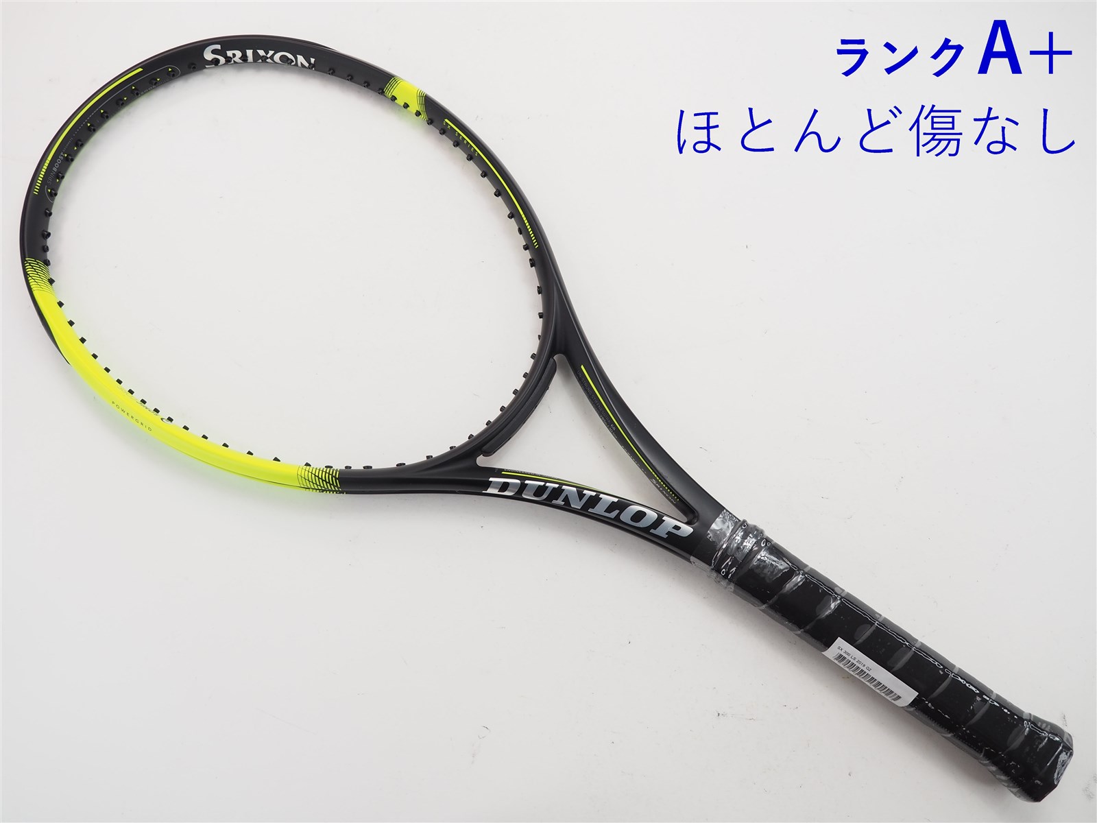 中古】ダンロップ エスエックス300 エルエス 2019年モデルDUNLOP SX