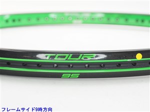 中古】プリンス ツアー95 2018年モデルPRINCE TOUR 95 2018(G2