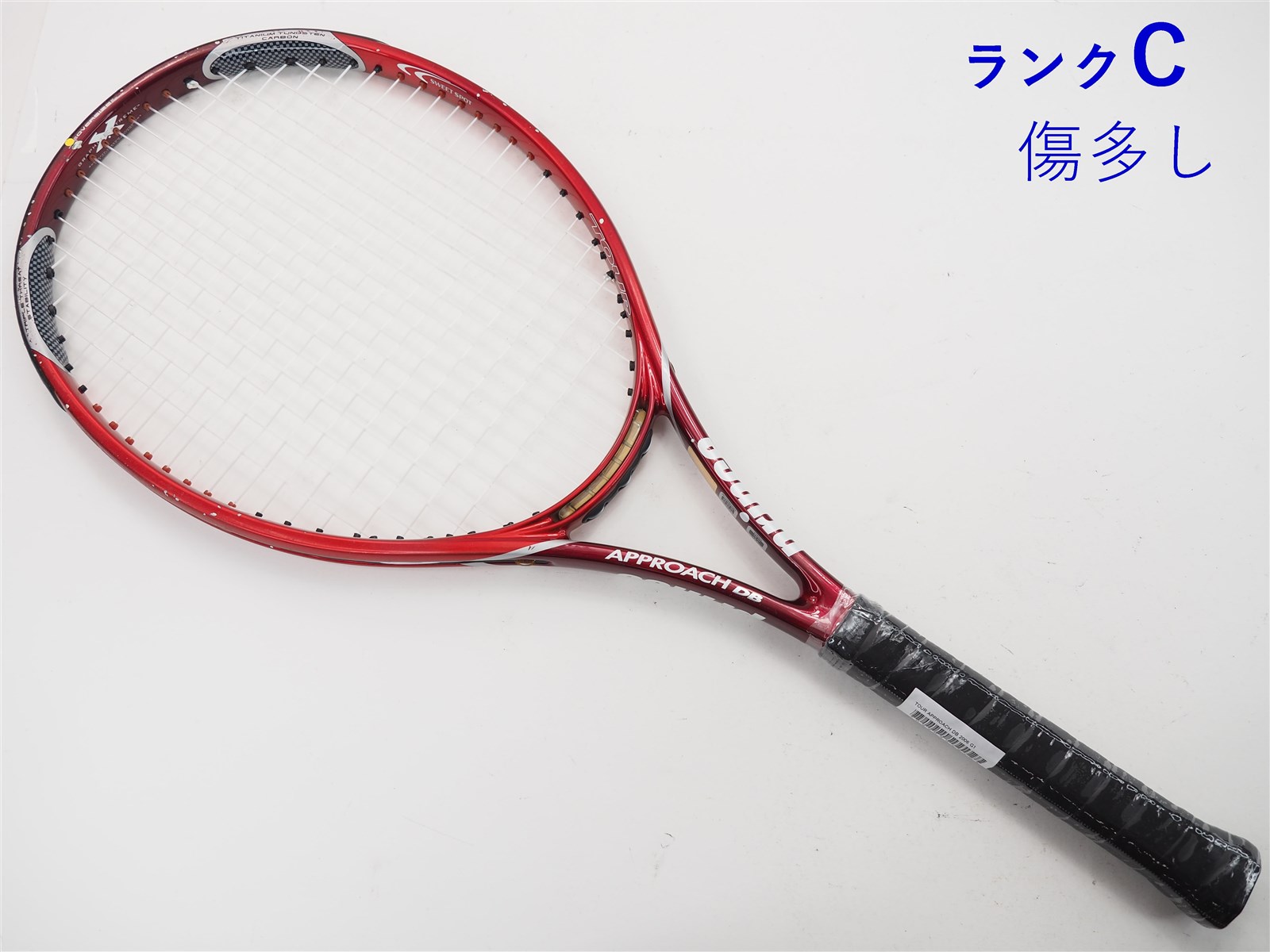 大特価格安現行モデル★prince プリンス ツアー TOUR 95 2020 7TJ123 グリップ2 テニスラケット★中古 プリンス