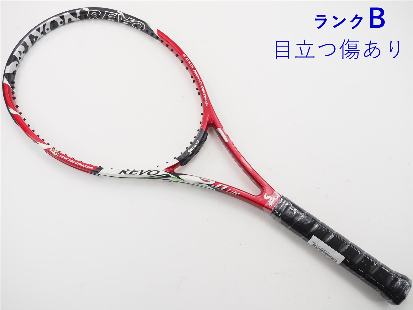 中古】スリクソン レヴォ エックス 2.0 ライト 2013年モデルSRIXON