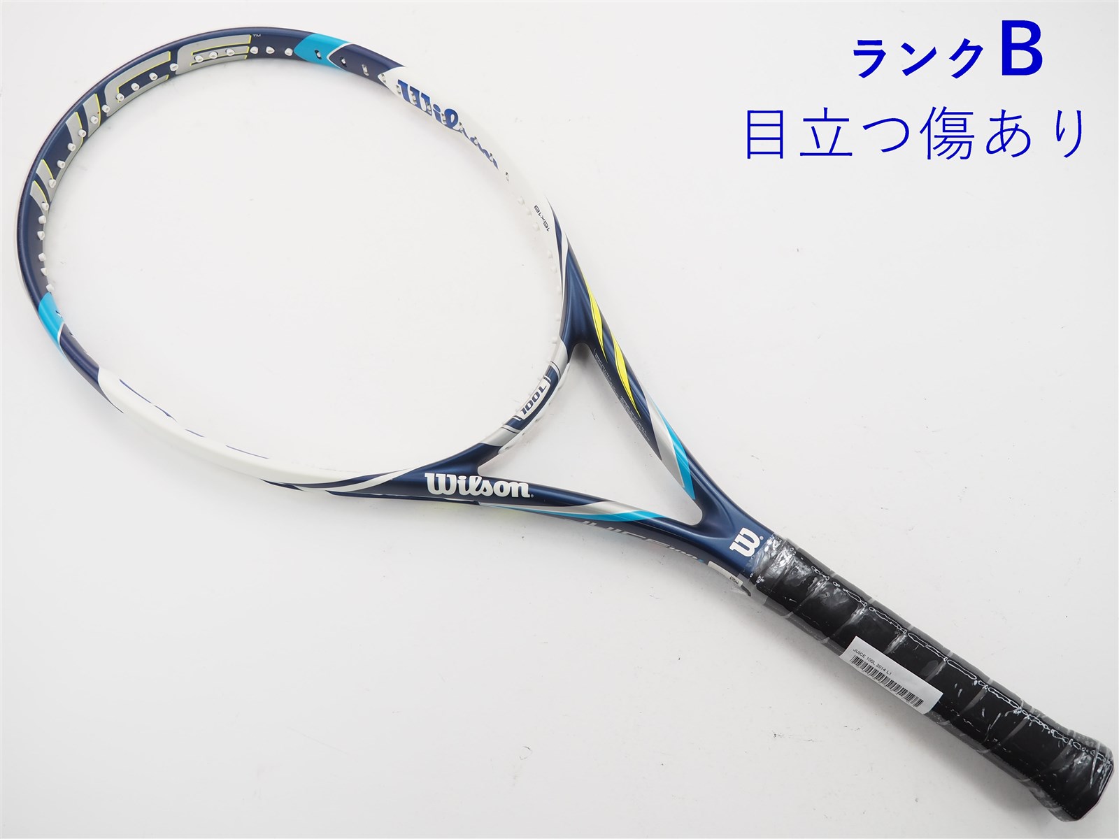 テニスラケット ウィルソン ジュース 100エル 2014年モデル (L1)WILSON JUICE 100L 2014