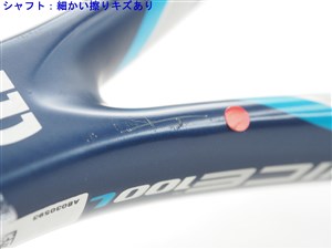 wilson - 中古 テニスラケット ウィルソン ジュース 100エル 2014年モデル (G2)WILSON JUICE 100L 2014 中古】ウィルソン ジュース 100エル 2014年モデルWILSON JUICE