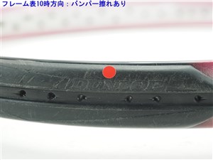 中古】ダンロップ プロ 20 LP-2 1996年モデルDUNLOP PRO 20 LP