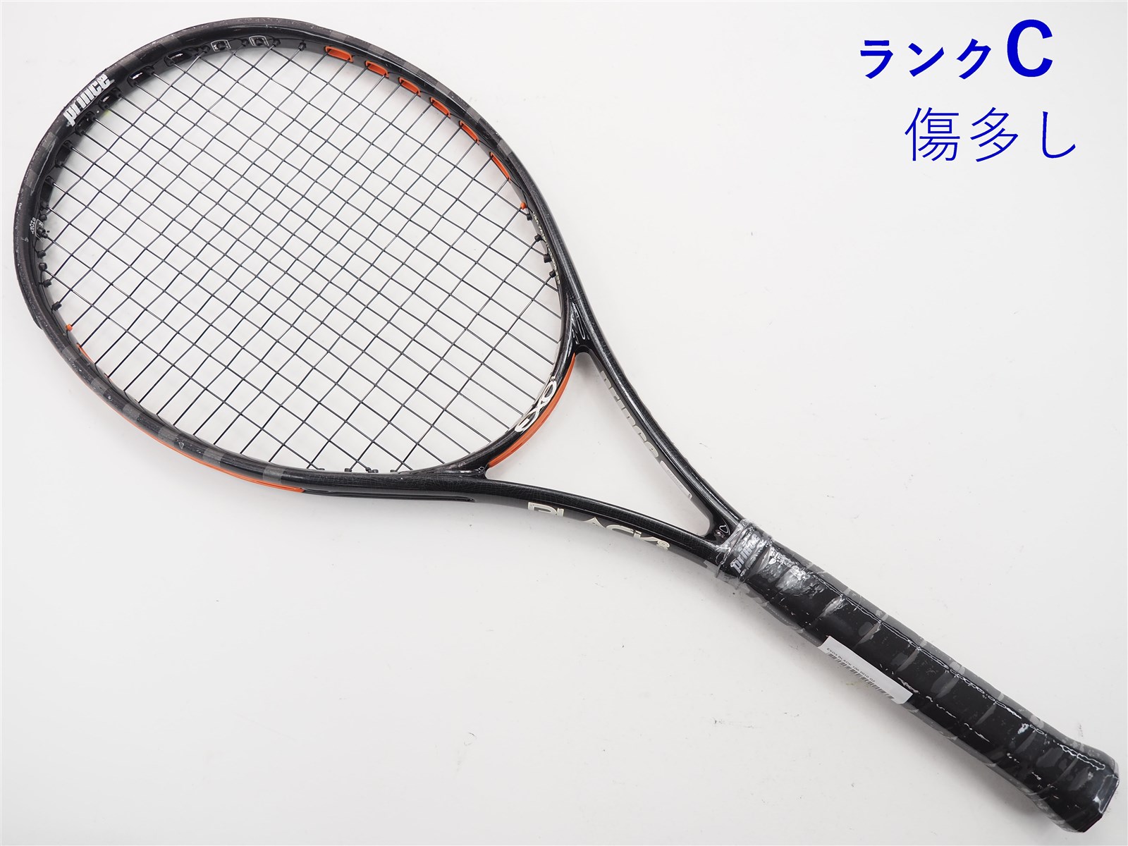 中古 テニスラケット プリンス イーエックスオースリー