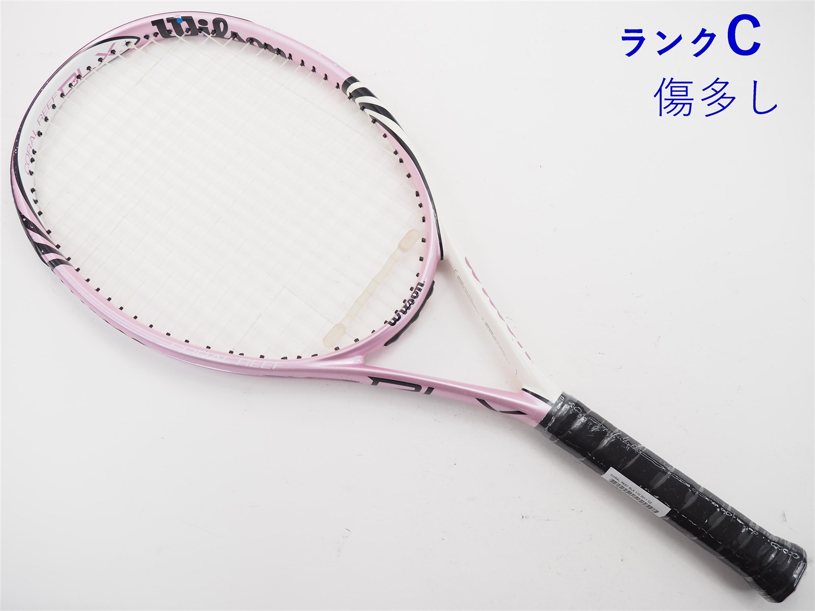 テニスラケット ウィルソン テンペスト フォー BLX 110 2011年モデル (G2)WILSON TEMPEST FOUR BLX 110 2011